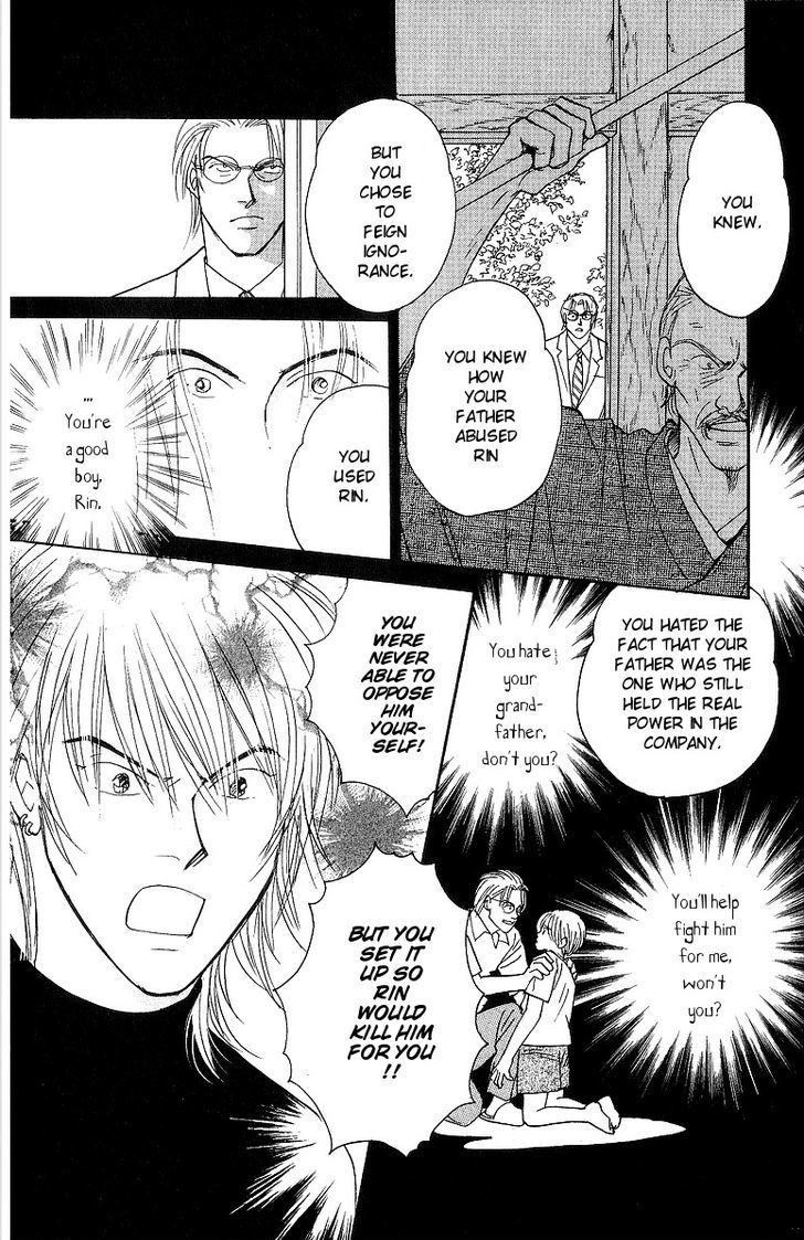 Yasha Chapter 62 page 5 - Chapter 62