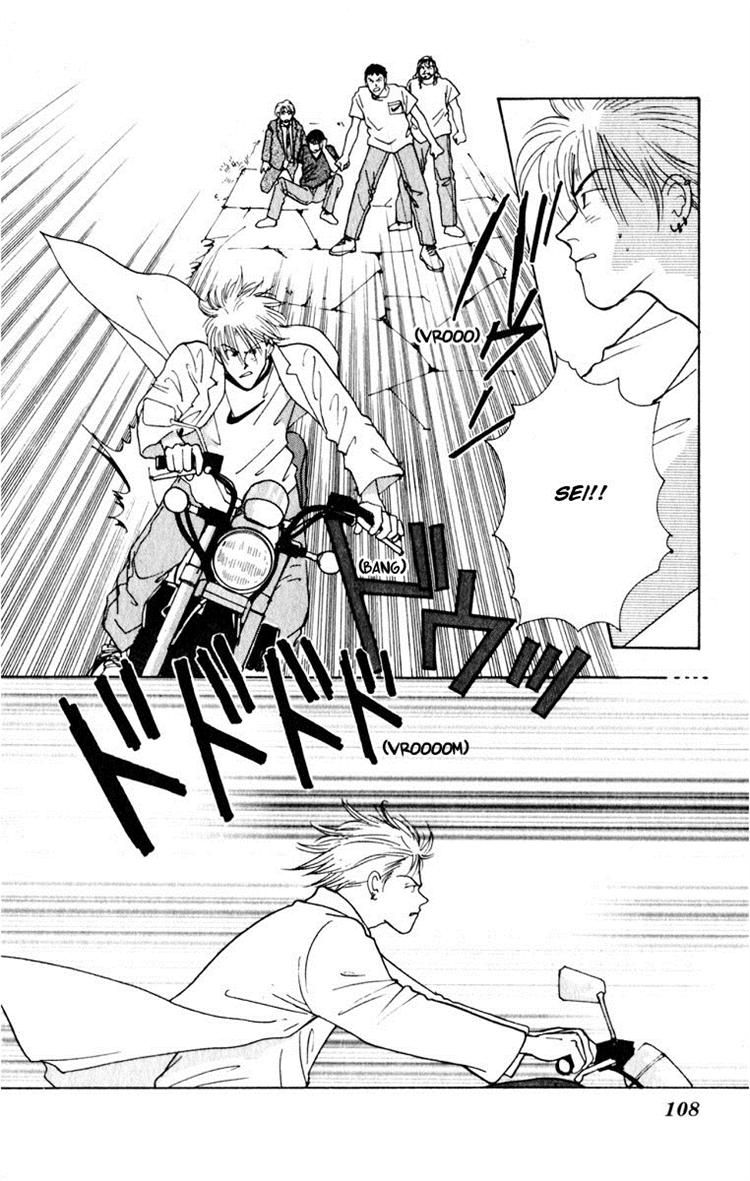 Yasha Chapter 7 page 16 - Chapter 7
