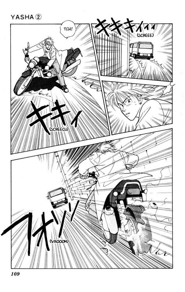 Yasha Chapter 7 page 17 - Chapter 7