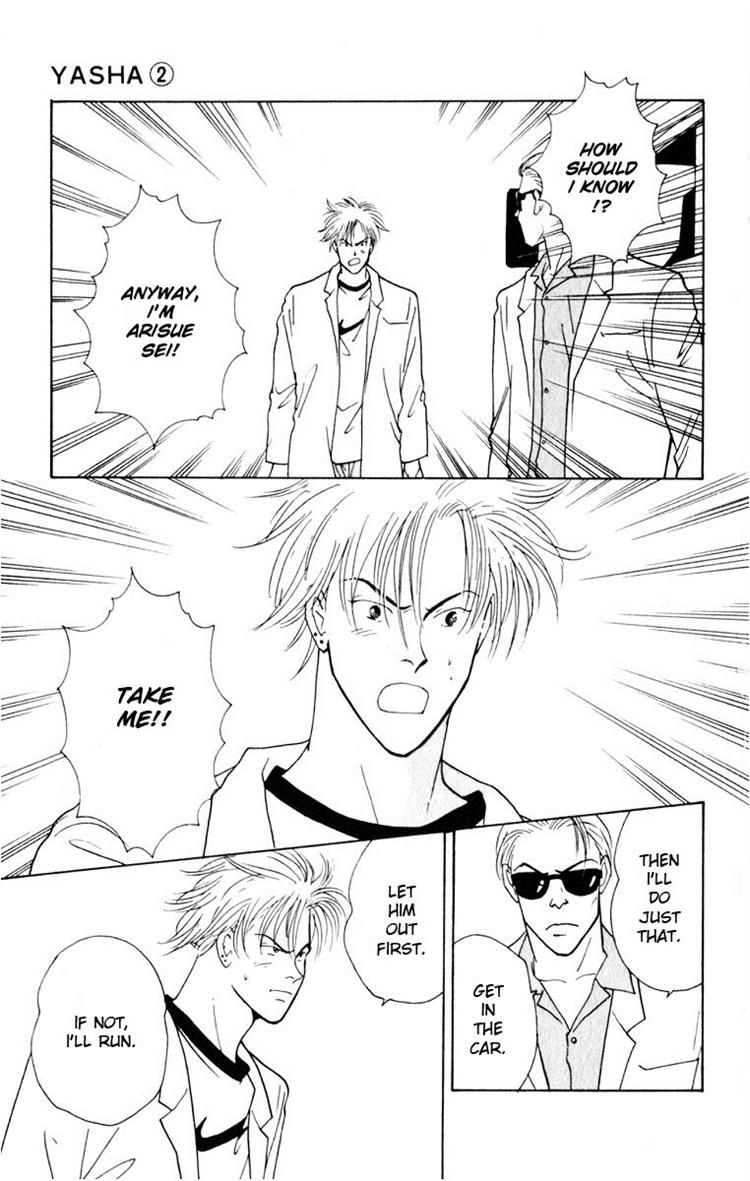 Yasha Chapter 7 page 21 - Chapter 7