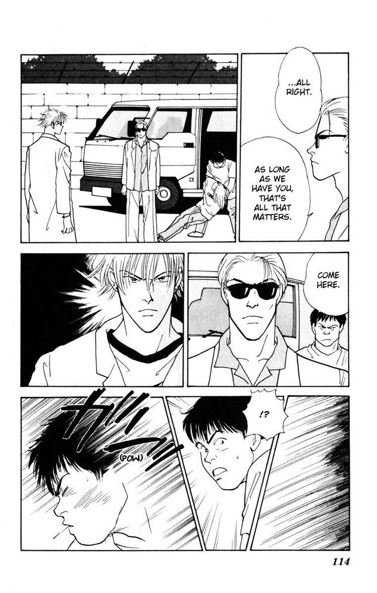 Yasha Chapter 7 page 22 - Chapter 7