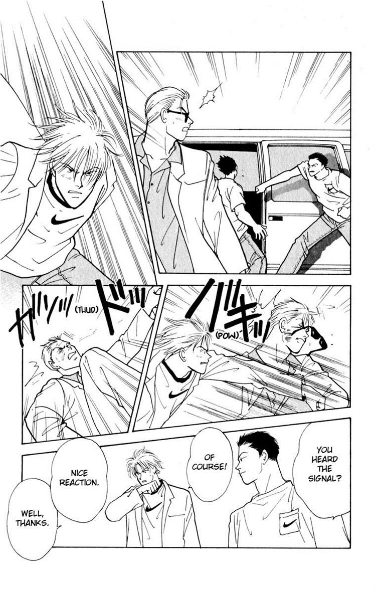 Yasha Chapter 7 page 23 - Chapter 7