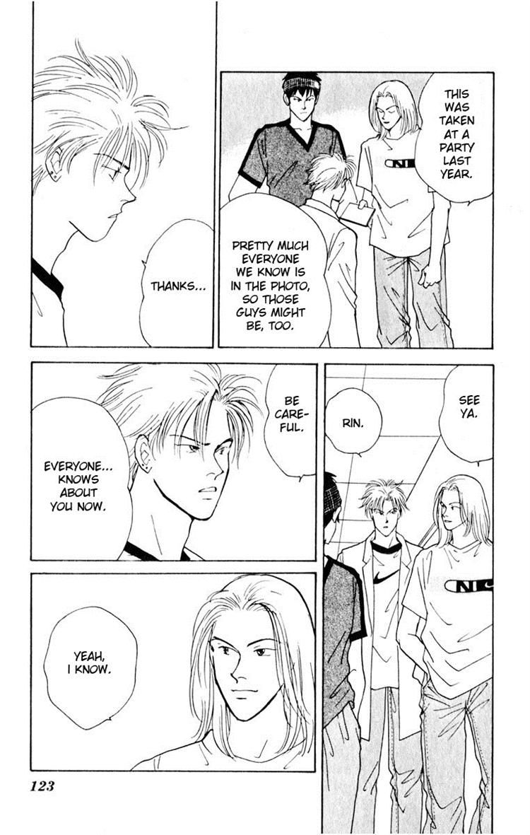 Yasha Chapter 7 page 31 - Chapter 7