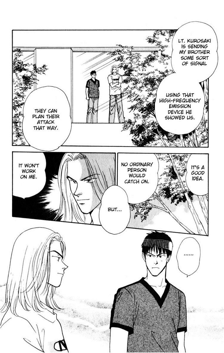 Yasha Chapter 7 page 40 - Chapter 7
