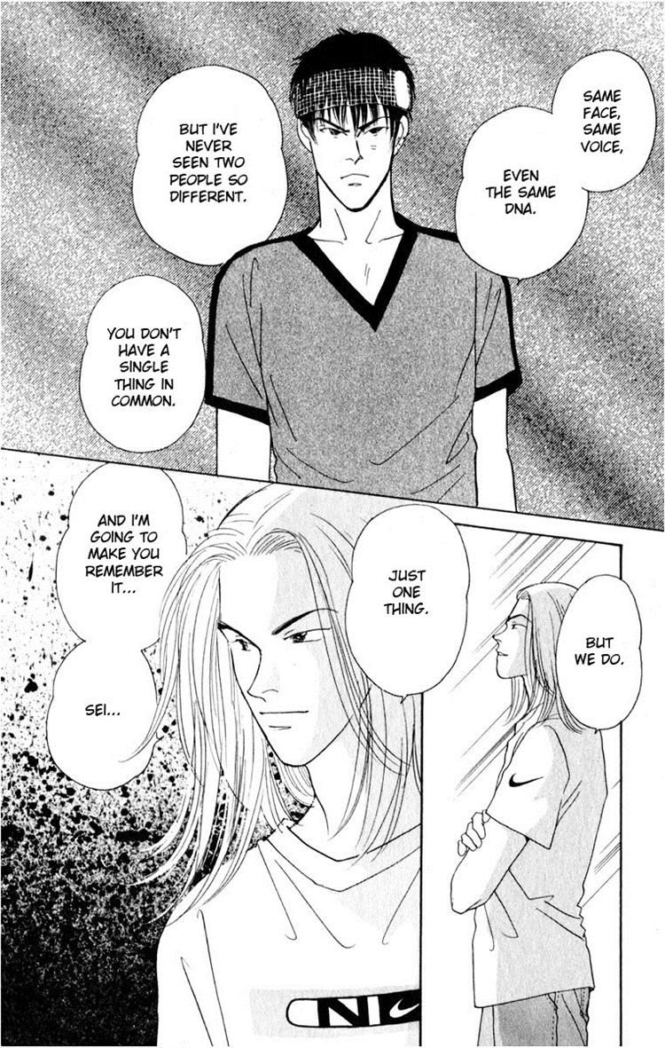Yasha Chapter 7 page 42 - Chapter 7
