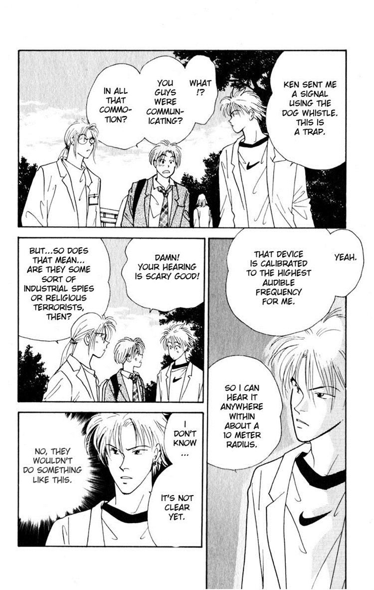 Yasha Chapter 7 page 44 - Chapter 7