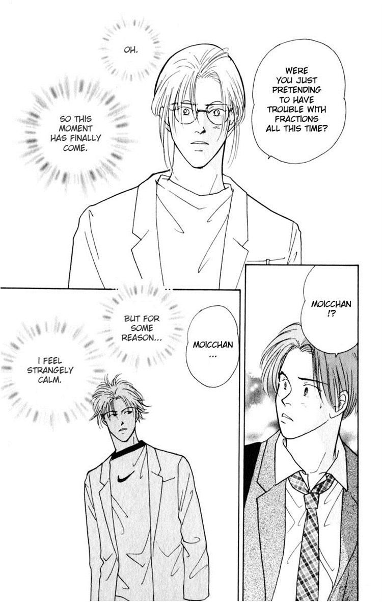 Yasha Chapter 7 page 49 - Chapter 7