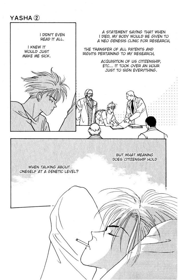 Yasha Chapter 7 page 7 - Chapter 7
