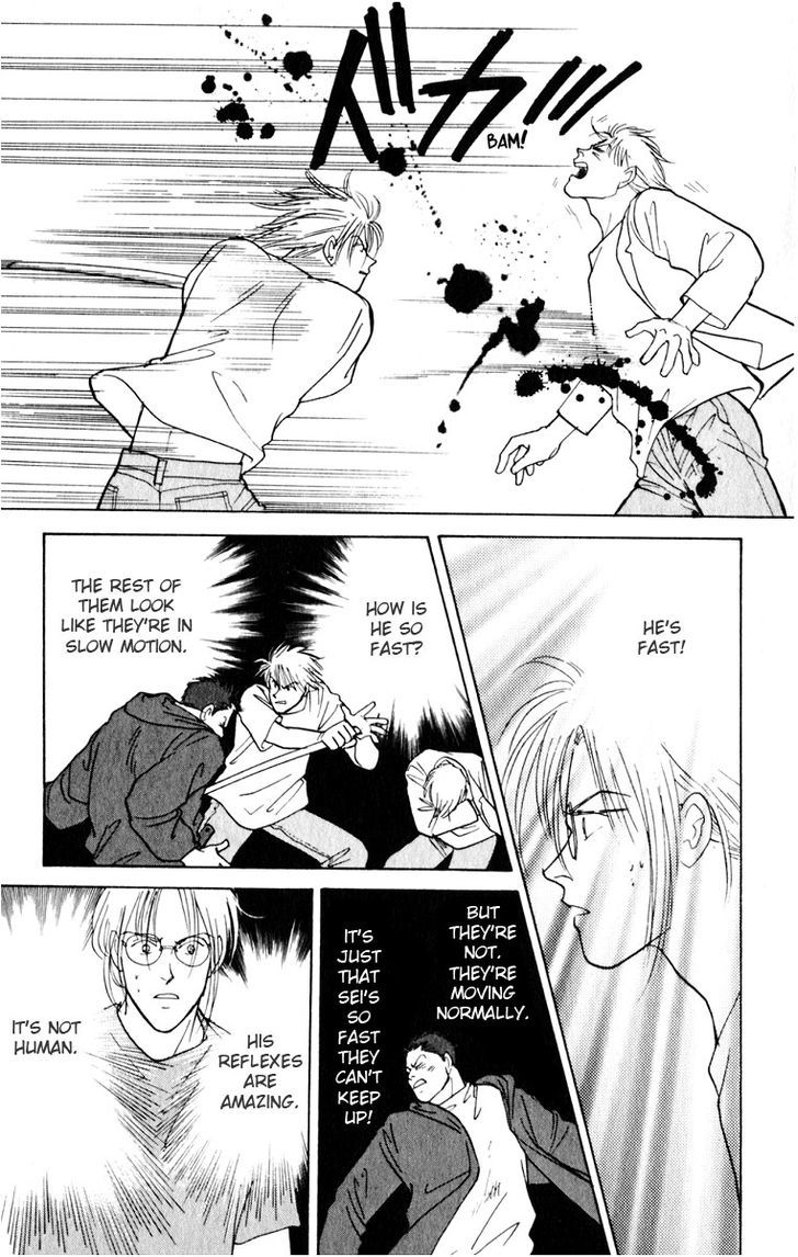Yasha Chapter 8 page 44 - Chapter 8