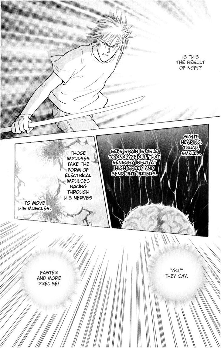 Yasha Chapter 8 page 45 - Chapter 8