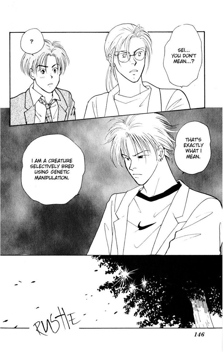 Yasha Chapter 8 page 5 - Chapter 8