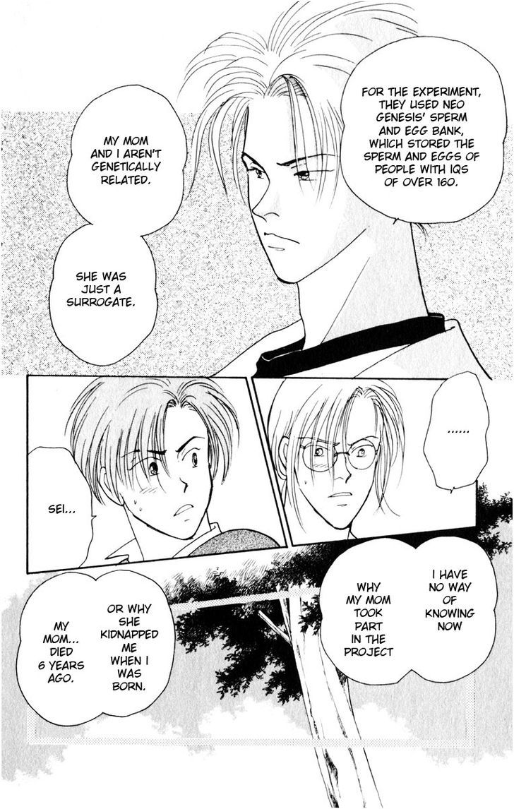 Yasha Chapter 8 page 7 - Chapter 8