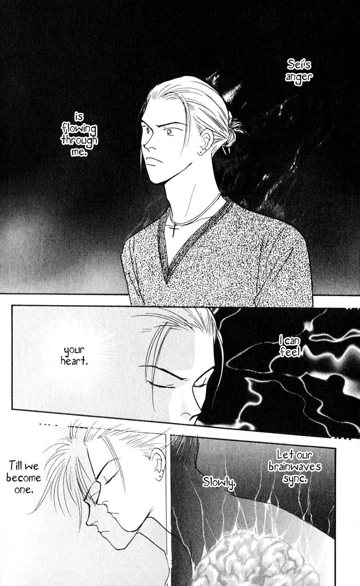 Yasha Chapter 9 page 21 - Chapter 9