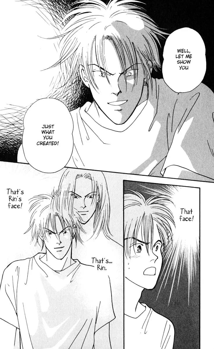 Yasha Chapter 9 page 23 - Chapter 9