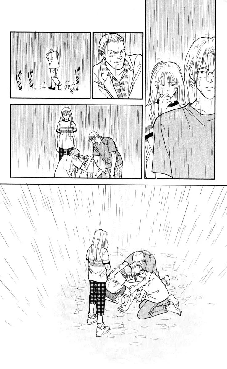 Yasha Chapter 9 page 31 - Chapter 9