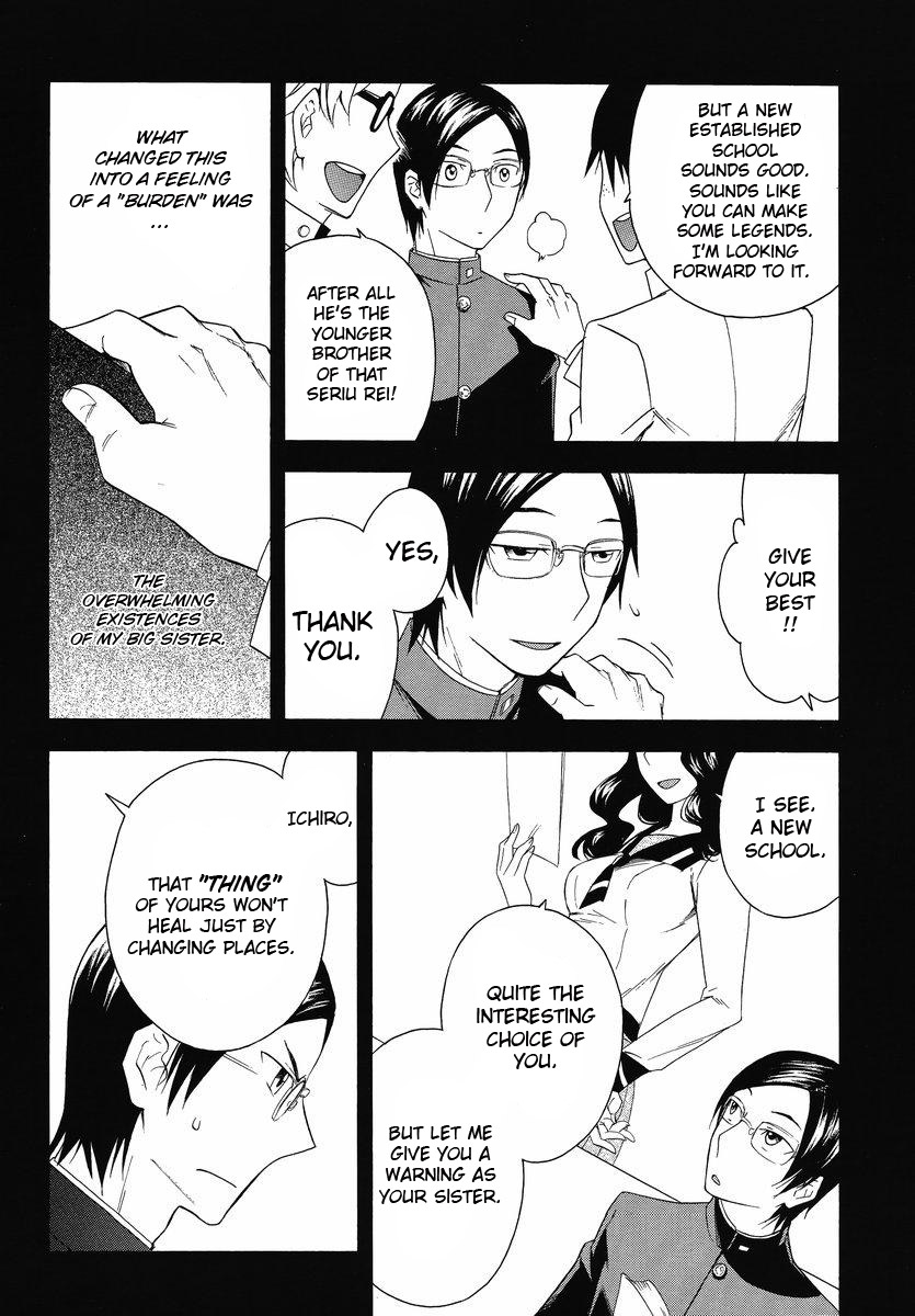 Yashikoh Shodai Seitokai Chapter 1.2 page 14 - Chapter 1 v2 : You're the Student Council President!!
