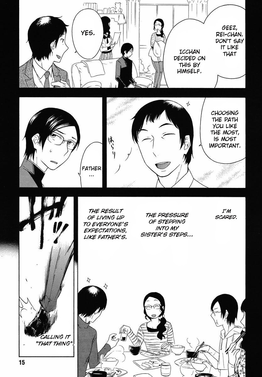 Yashikoh Shodai Seitokai Chapter 1.2 page 15 - Chapter 1 v2 : You're the Student Council President!!