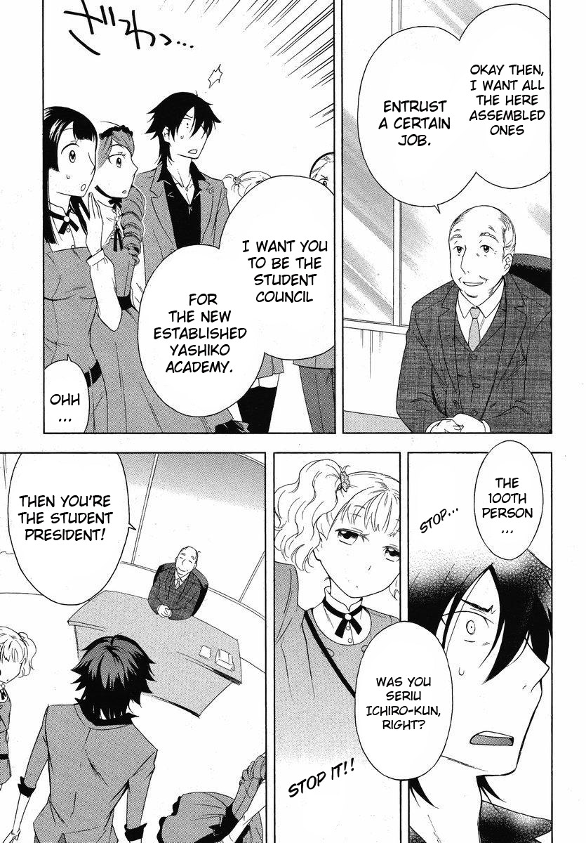 Yashikoh Shodai Seitokai Chapter 1.2 page 21 - Chapter 1 v2 : You're the Student Council President!!