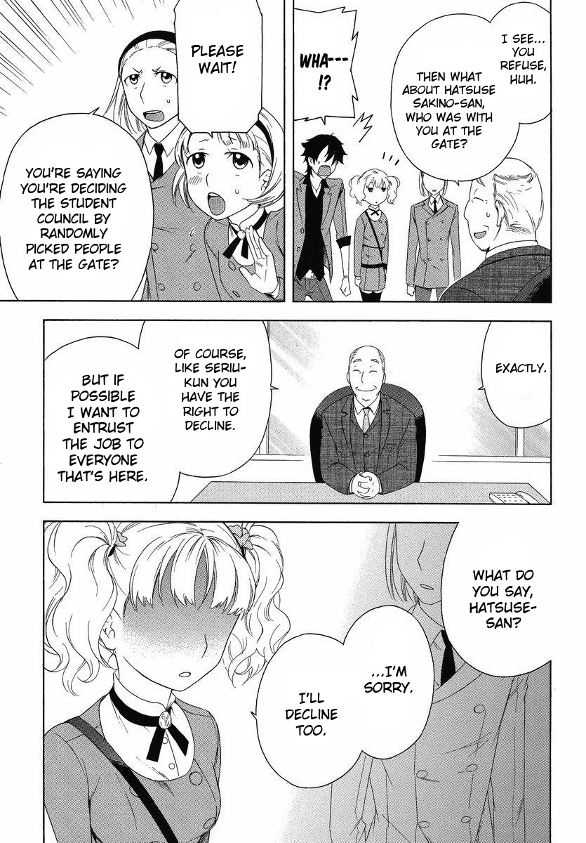 Yashikoh Shodai Seitokai Chapter 1.2 page 23 - Chapter 1 v2 : You're the Student Council President!!