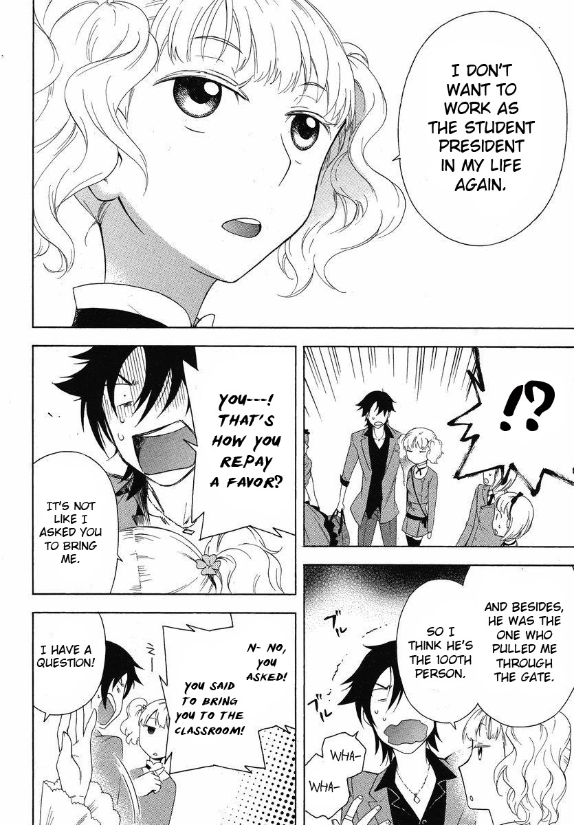 Yashikoh Shodai Seitokai Chapter 1.2 page 24 - Chapter 1 v2 : You're the Student Council President!!