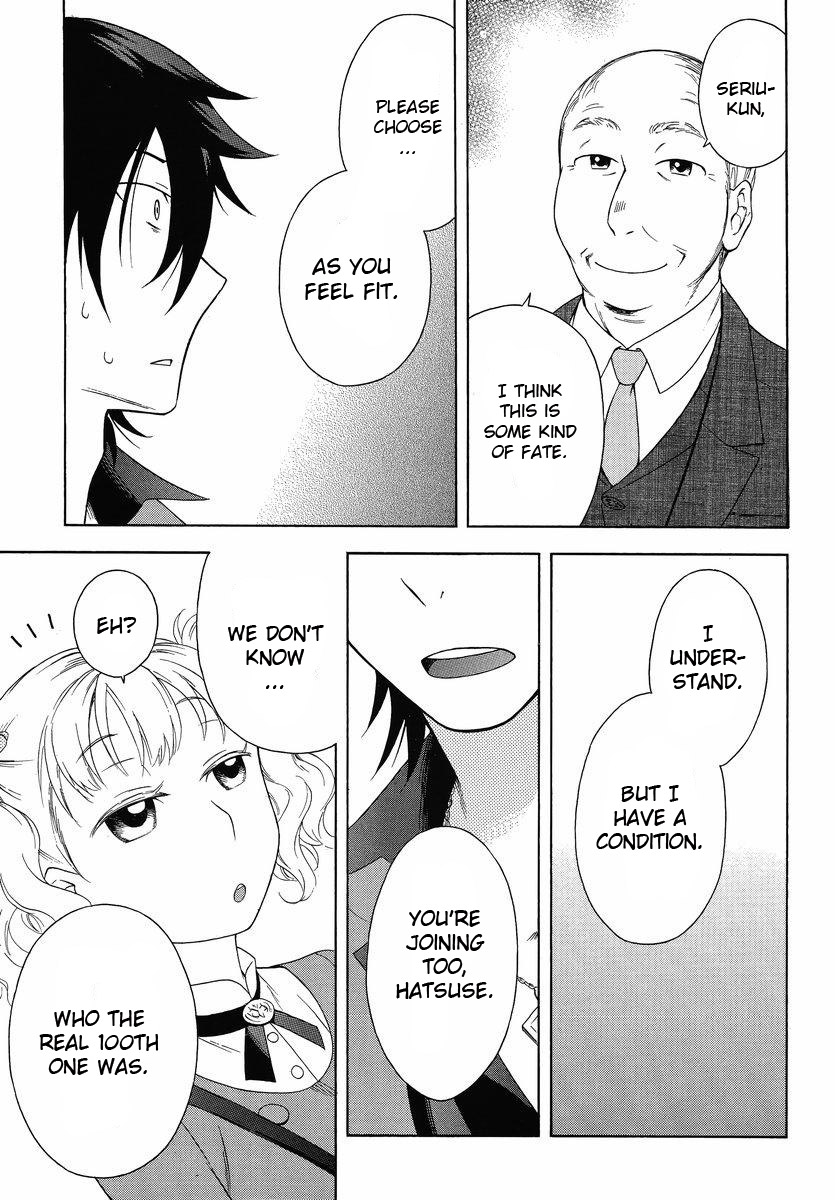 Yashikoh Shodai Seitokai Chapter 1.2 page 27 - Chapter 1 v2 : You're the Student Council President!!