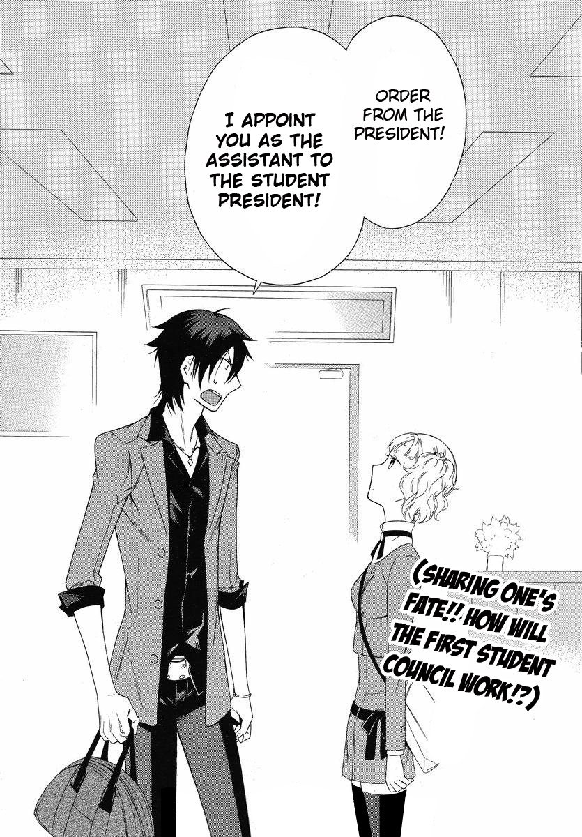 Yashikoh Shodai Seitokai Chapter 1.2 page 28 - Chapter 1 v2 : You're the Student Council President!!