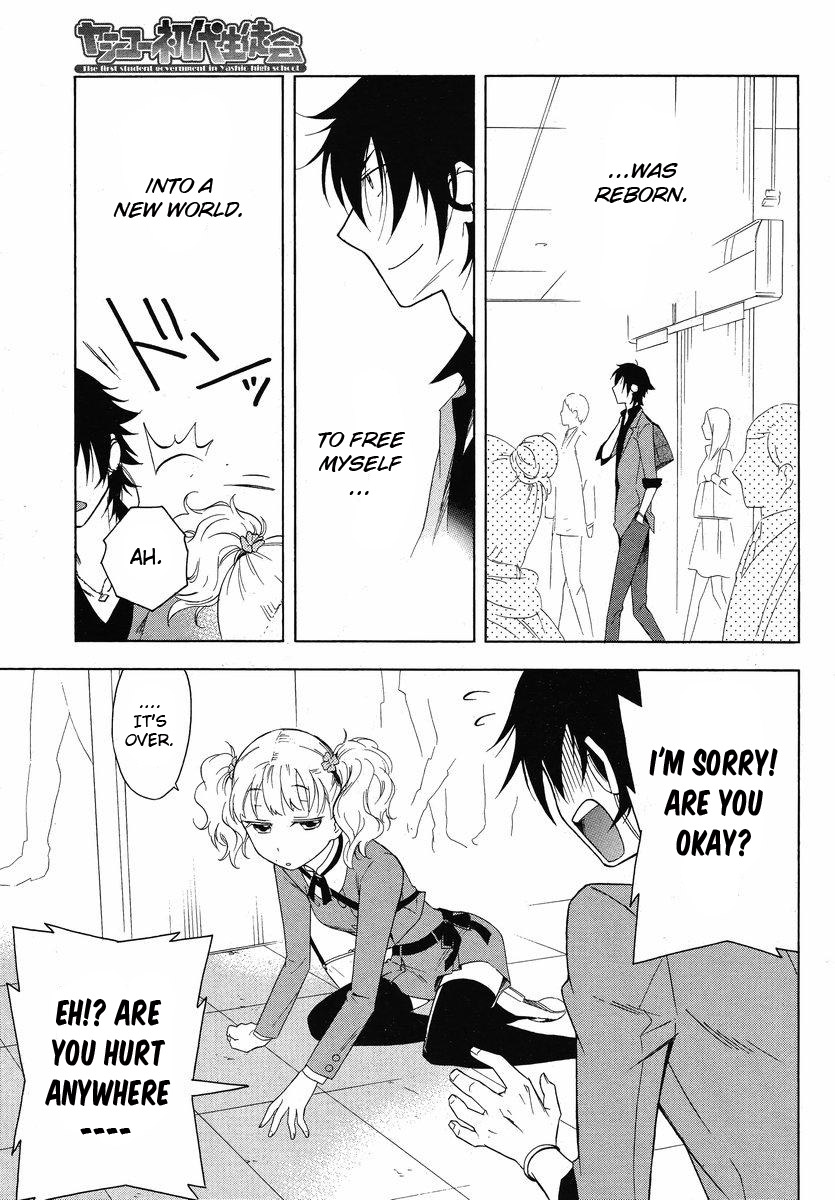 Yashikoh Shodai Seitokai Chapter 1.2 page 9 - Chapter 1 v2 : You're the Student Council President!!