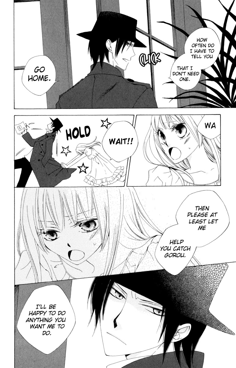 Yashio to Mikumo Chapter 1 page 15 - Chapter 1