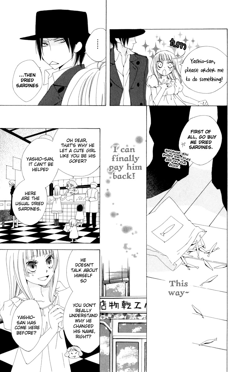 Yashio to Mikumo Chapter 1 page 18 - Chapter 1