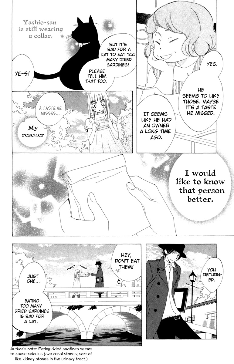 Yashio to Mikumo Chapter 1 page 19 - Chapter 1