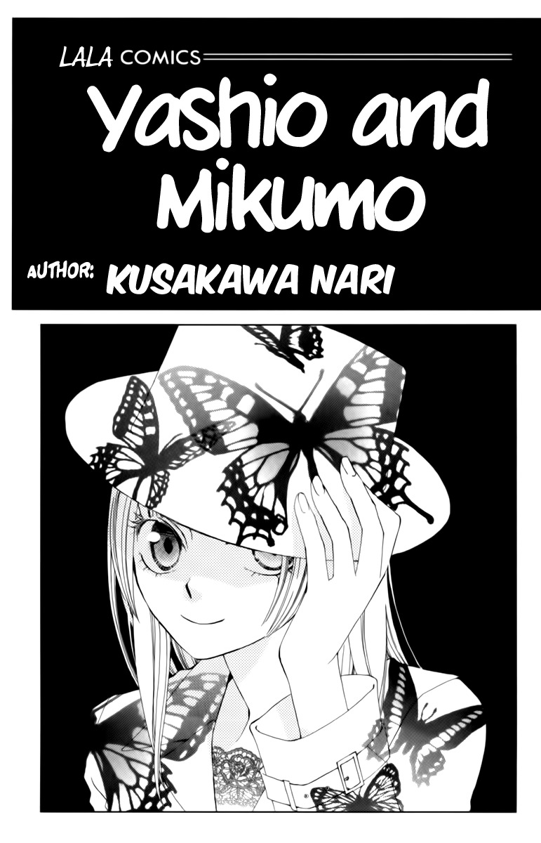 Yashio to Mikumo Chapter 1 page 2 - Chapter 1