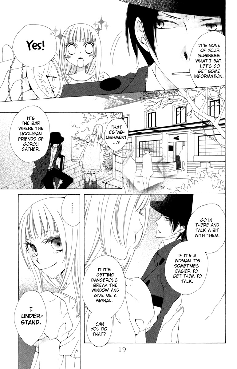 Yashio to Mikumo Chapter 1 page 20 - Chapter 1