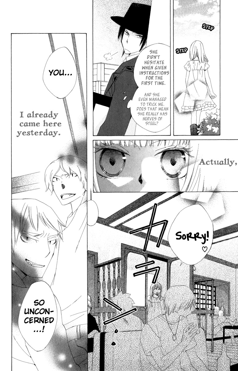 Yashio to Mikumo Chapter 1 page 21 - Chapter 1