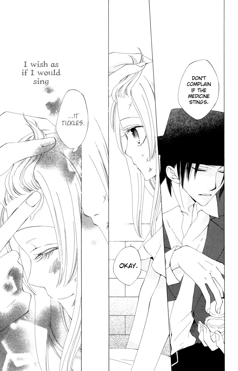 Yashio to Mikumo Chapter 1 page 27 - Chapter 1
