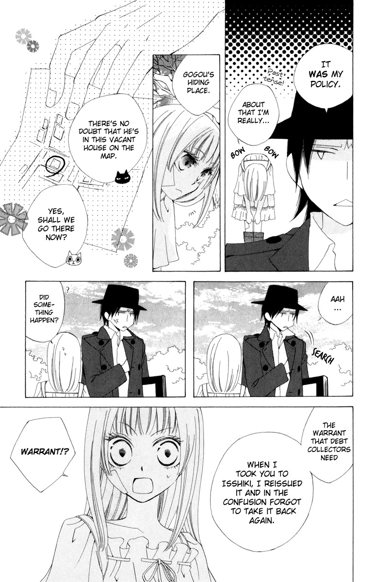Yashio to Mikumo Chapter 1 page 29 - Chapter 1