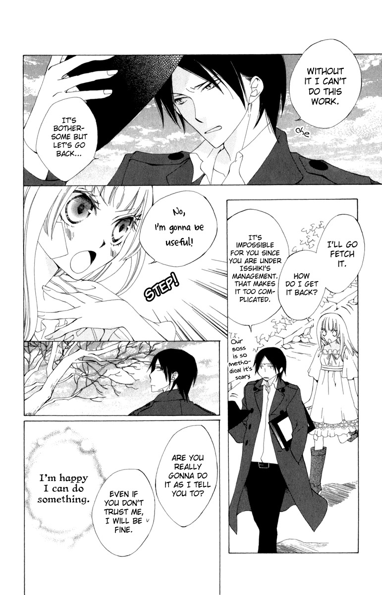 Yashio to Mikumo Chapter 1 page 30 - Chapter 1