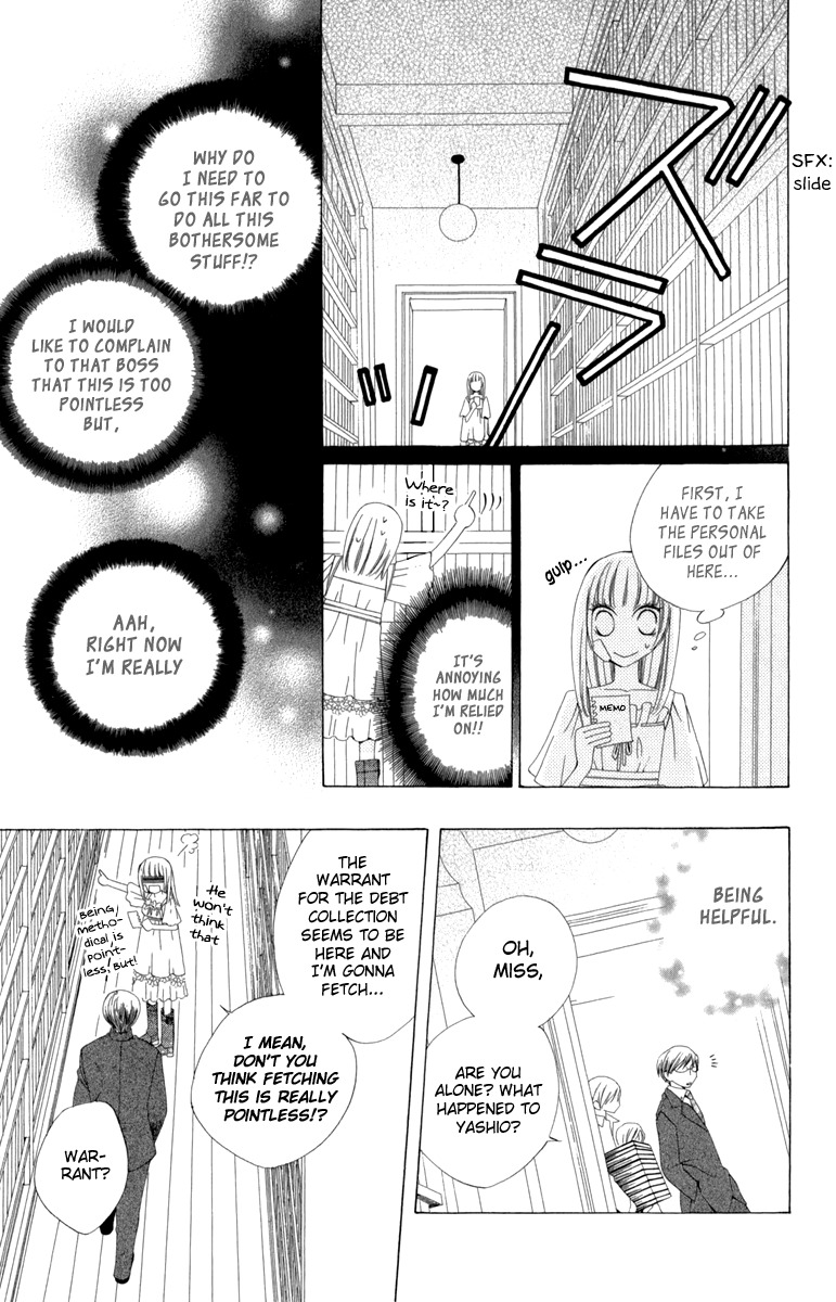 Yashio to Mikumo Chapter 1 page 31 - Chapter 1