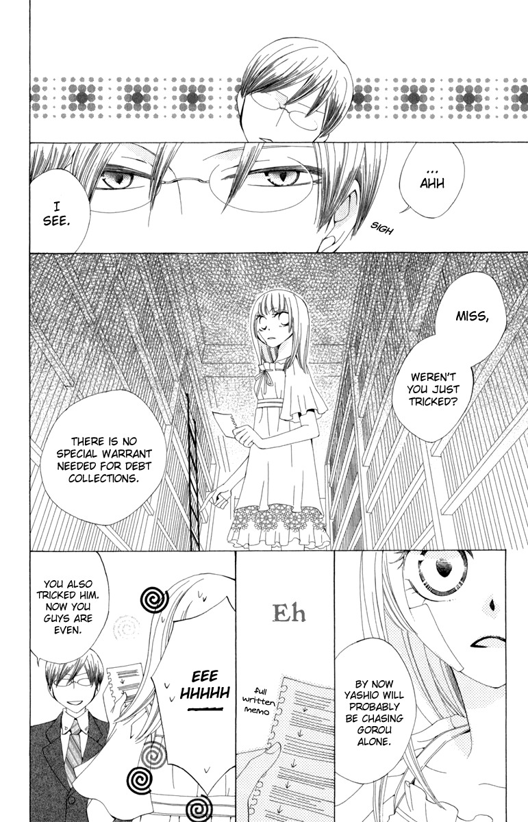 Yashio to Mikumo Chapter 1 page 32 - Chapter 1