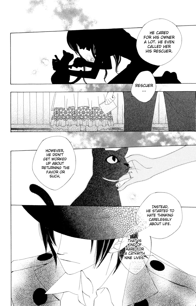 Yashio to Mikumo Chapter 1 page 34 - Chapter 1
