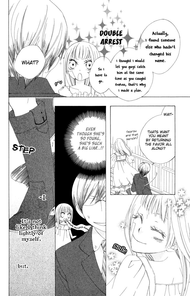 Yashio to Mikumo Chapter 1 page 36 - Chapter 1