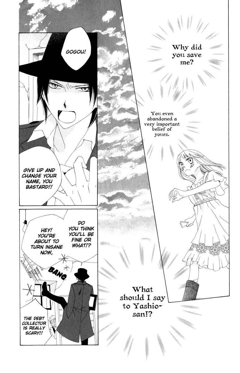 Yashio to Mikumo Chapter 1 page 37 - Chapter 1