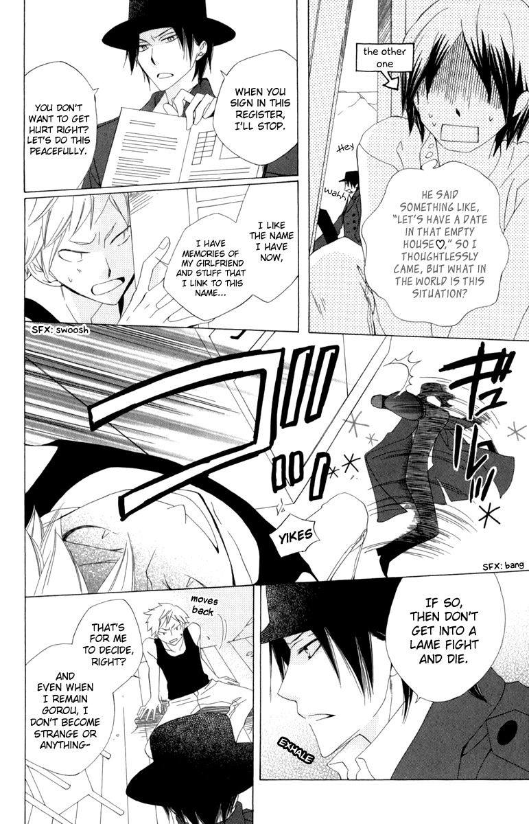 Yashio to Mikumo Chapter 1 page 38 - Chapter 1