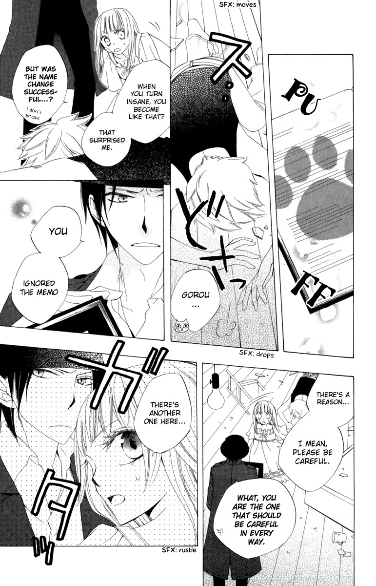 Yashio to Mikumo Chapter 1 page 41 - Chapter 1