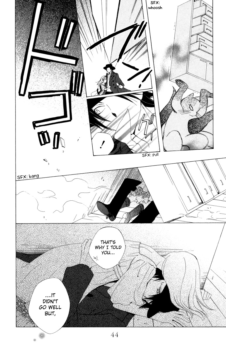 Yashio to Mikumo Chapter 1 page 44 - Chapter 1
