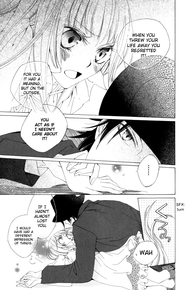 Yashio to Mikumo Chapter 1 page 45 - Chapter 1