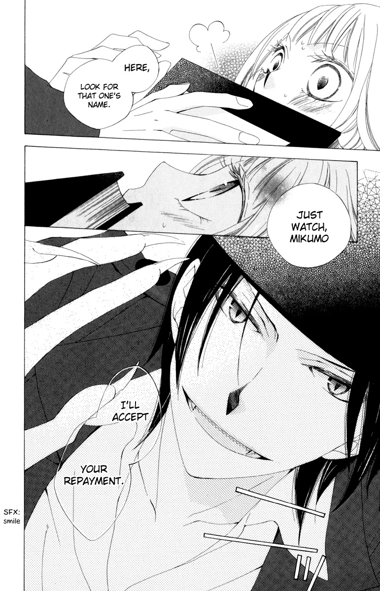 Yashio to Mikumo Chapter 1 page 46 - Chapter 1