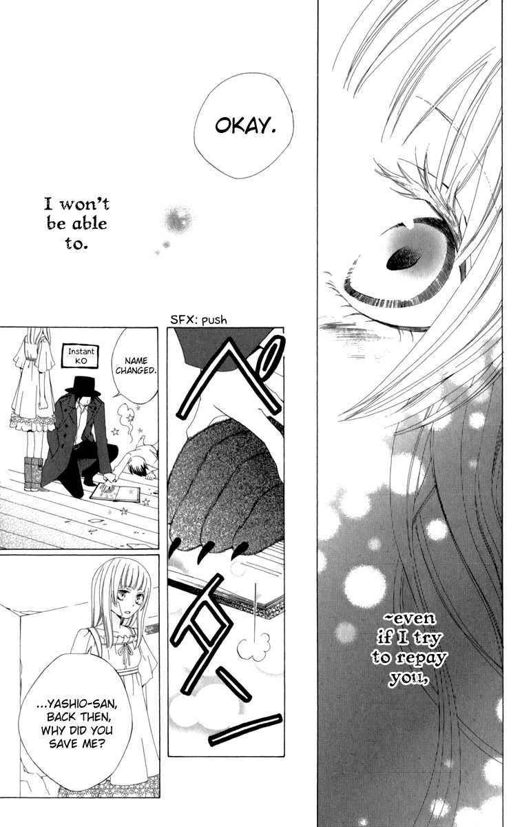 Yashio to Mikumo Chapter 1 page 47 - Chapter 1