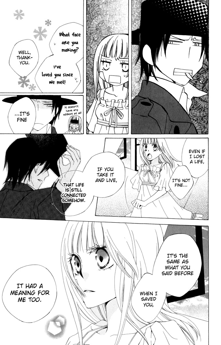 Yashio to Mikumo Chapter 1 page 49 - Chapter 1