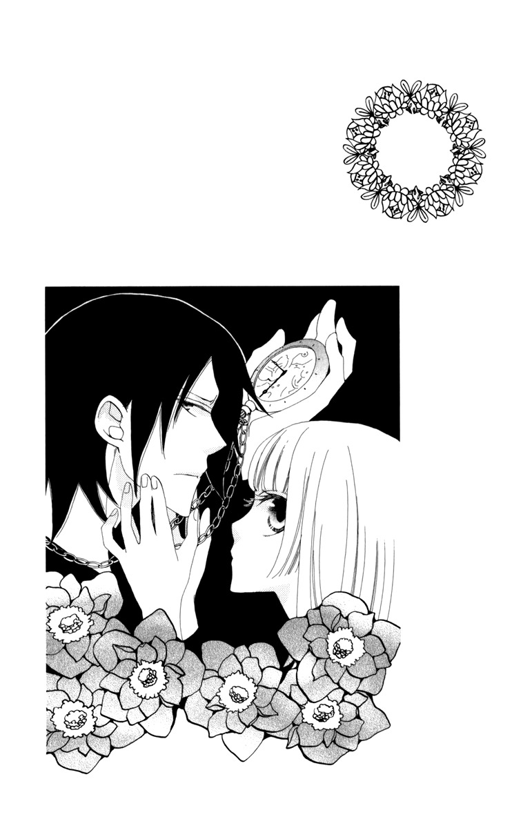 Yashio to Mikumo Chapter 1 page 5 - Chapter 1
