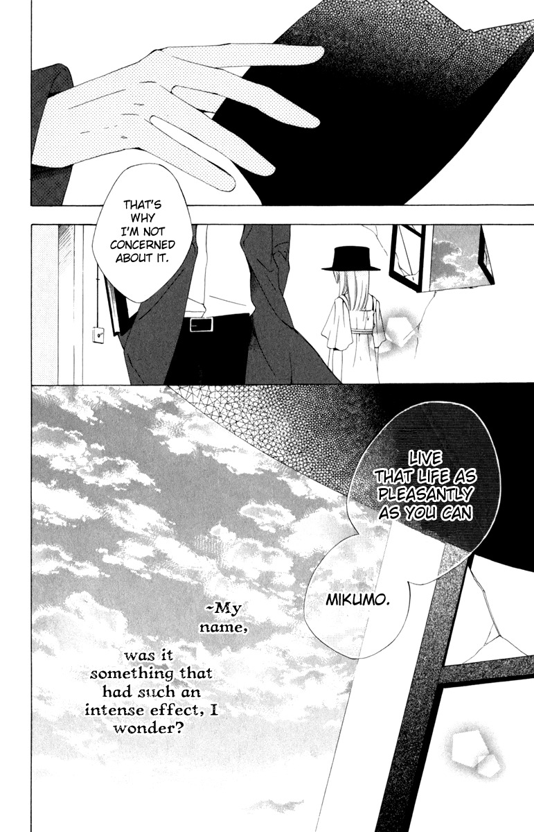 Yashio to Mikumo Chapter 1 page 50 - Chapter 1